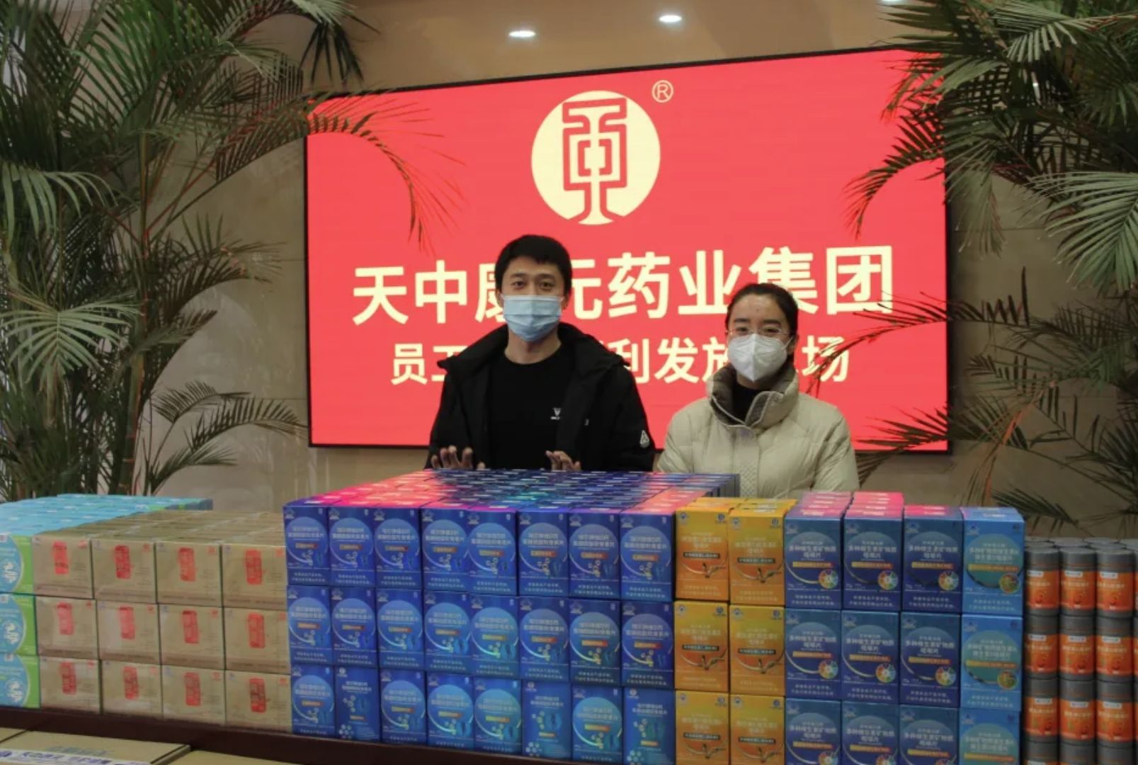 微信截图_20250206145507.png